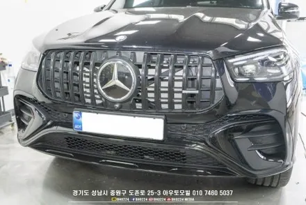 w167 벤츠 GLE 블랙 패키지 +PPF  성남 수입차 블랙박스 보조배터리 패키지 시공 / 성남시 중원구 도촌동