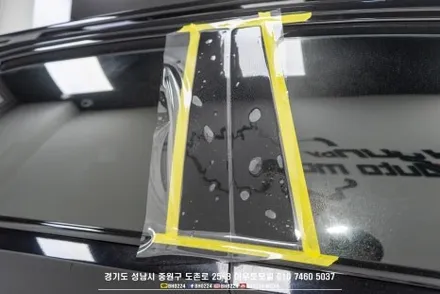 w167 벤츠 GLE 블랙 패키지 +PPF  성남 수입차 블랙박스 보조배터리 패키지 시공 / 성남시 중원구 도촌동
