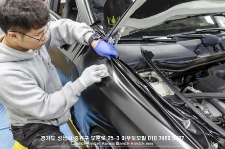 bmw f10 5시리즈 튜닝파츠 공임작업도 가능합니다 윈도우 크롬 딜리트 순정 엠비언트 광량업 / 성남,분당,판교
