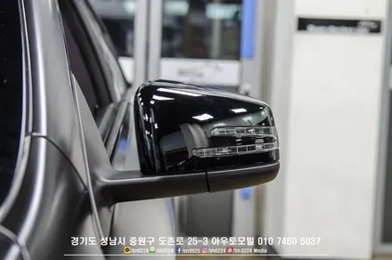 W117 벤츠 CLA 45 AMG 에어서스펜션 튜닝차량와이드바디작업 오버휀다 분당 사틴블랙 전체카스킨 시공! / 성남,분당,판교
