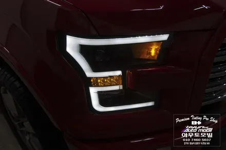 포드 F-150 면발광헤드라이트 교체 배선작업및 RGB LED 풋등 장착으로 분위기가 달라졌어요 / 성남,분당,판교