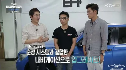 G4렉스턴 셋탑형네비게이션 아이나비 큐브 증강현실 / 성남,분당,판교