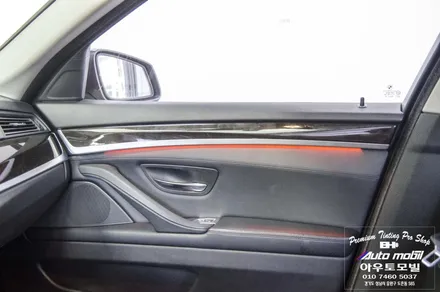 bmw F10 5시리즈 엠비언트 무드등튜닝 / 성남,분당,판교