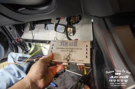 BMW E92 M3 순정형 후방카메라장착으로 안전한 후방시야 확보하세요 / 성남,분당,판교