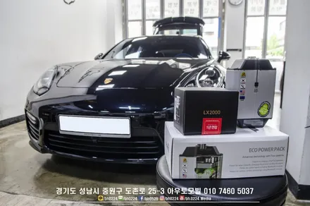 포르쉐 파나메라 성남 아우토모빌에서 2ch블랙박스, 보조배터리 장착으로 밤샘촬영 걱정없어요 / 성남,분당,판교