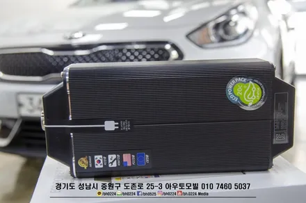 성남 에코파워팩장착 니로에도 필수에요! / 성남,분당,판교
