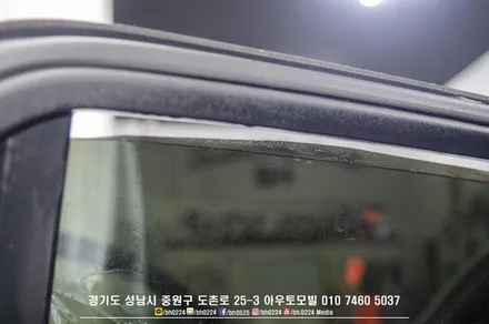 벤츠 W166 GLE 틴팅시공으로 따가운 가을 햇볕에 피신처를 만들어 보아요 / 성남,분당,판교