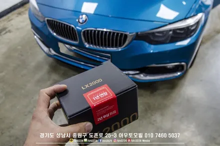 BMW F33 4시리즈 컨버터블 탑 개폐 상관없이 후방도 잘찍어요 / 성남,분당,판교