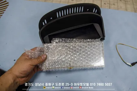 안드로이드 네비게이션 BMW E92 M3 M2C 아틀란 장착 / 성남,분당,판교