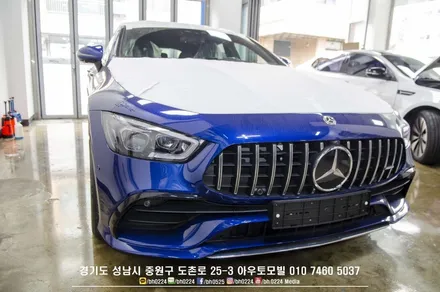 파나메라 킬러 벤츠 AMG GT 4도어 43AMG             성남 레이노썬팅시공 / 성남,분당,판교