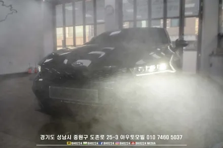 기아자동차 K5 신차패키지 아우토모빌 입성 / 성남,분당,판교