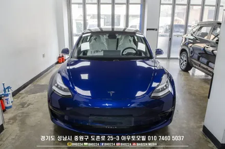 지금계약하면 다음주 출고  테슬라 모델3 성남 레이노틴팅, 생활보호 PPF / 성남,분당,판교