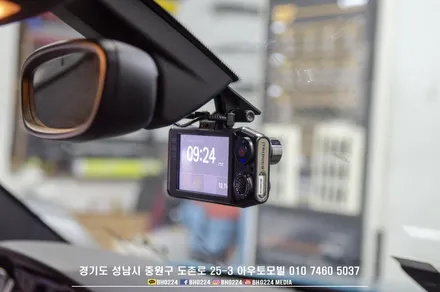 가성비좋은 블랙박스 추천 성남아우토모빌 왕눈이 ITB - 7000ECO / 성남,분당,판교