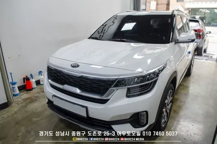 기아 셀토스 블랙패키지 랩핑 튜닝 / 성남,분당,판교