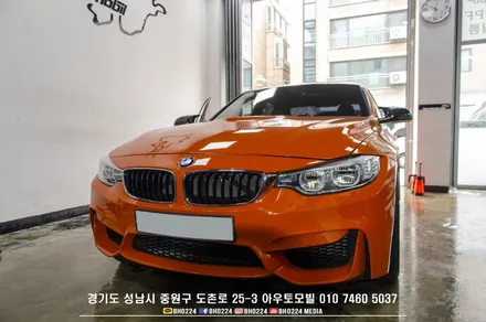 BMW F80 M3 페인트워크에디션 성남블랙박스 장착은 아이나비 2채널로 ! / 성남,분당,판교