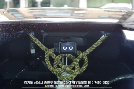 기아 K3 에어서스 튜닝카 아이트로닉스 왕눈이 블랙박스로 드레스업 완성 성남 아우토모빌 / 성남,분당,판교