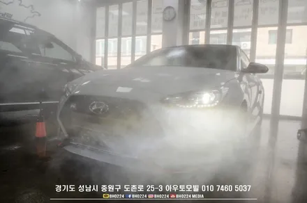 벨로스터N 레이노썬팅 2ch블랙박스 신차 패키지 성남아우토모빌 / 성남,분당,판교