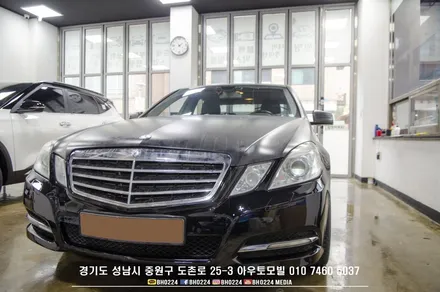 성남랩핑 부분시공도 레이노도촌점 아우토모빌 벤츠w212 e클래스 사고수리 입고 / 성남,분당,판교