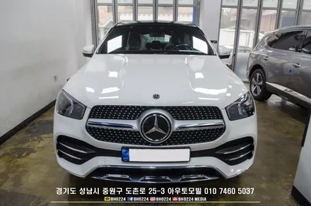 성남분당 블락포디썬팅 비바스카이블루 벤츠 W167 GLE 쿠페 4채널블랙박스 보조배터리 에코파워팩 생활보호PPF시공으로 출고했어요! / 성남,분당,판교