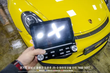 981박스터 안드로이드 올인원+ 블랙박스 보조배터리 포칼 165k2 까지~ / 성남,분당,판교