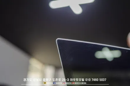 BMW F06 6시리즈 개성넘치는 블락포디 비바스카이블루 시공 / 성남,분당,판교
