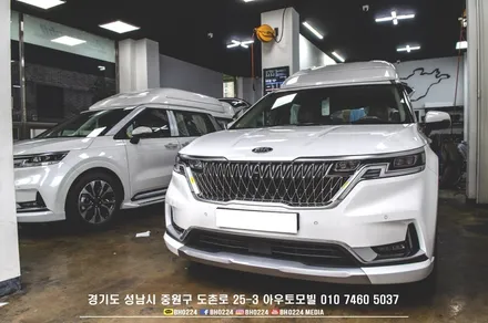 계약시점부터 상담완료된 ka4 카니발 하이리무진 2.2디젤 성남 블락포디썬팅 비바 시공으로 2대 출고하였어요 / 성남,분당,판교