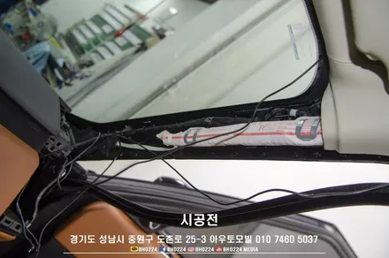랜드로버 보그 성남 분당권 수입차블랙박스 잡소리안나게 설치해주세요 / 성남,분당,판교