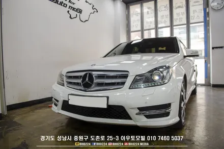 성남분당 수입차네비매립 벤츠 W204 C클래스 차량에 안드로이드 카블릿 M2C 200a 장착했어요 / 성남,분당,판교
