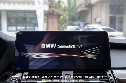 성남 수입차네비매립 bmw E70 X5 안드로이드 12.5인치 구매해오셔서  장착해드렸어요 / 성남,분당,판교