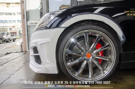 에쿠스vi 전체랩핑 TRC 에어댐 바디튜닝차량 분위기를 바꿔봤어요 / 성남,분당,판교