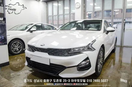 성남 레이노필름 + 블락포디 썬팅으로 k5 2대 ka4카니발1대 시공완료! / 성남,분당,판교
