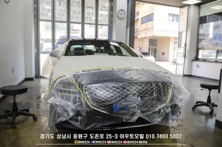 제네시스 G80 신차검수 레이노썬팅 생활보호기본패키지 시공 성남 도촌동 아우토모빌 / 성남,분당,판교