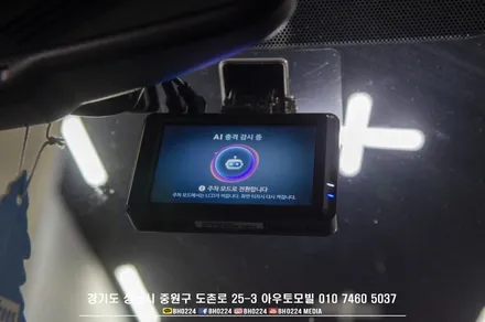 인피니티 q50s 카본사이드미러 보유장착 2채널블랙박스 시공하기 / 성남,분당,판교