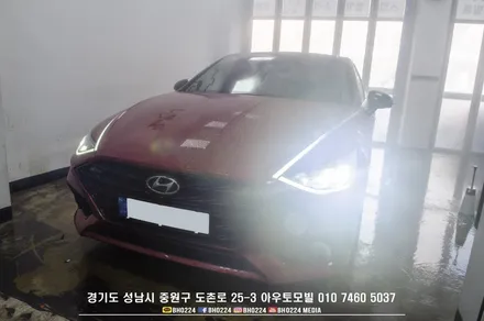 DN8 N라인 쏘나타 !! 귀하디 귀한 N 라인 쏘나타 성남 블락포디썬팅 비바 필름으로 재시공하기 / 성남,분당,판교