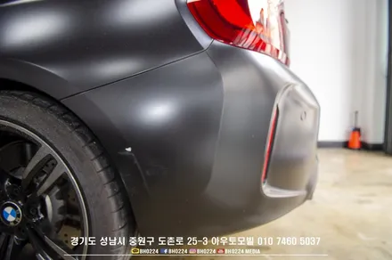 분당랩핑 BMW F87 M2 접촉사고 수리 뒷범퍼 에이버리 사틴블랙 재시공 / 성남,분당,판교