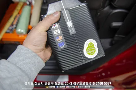 쉐보레 콜로라도 4채널 블랙박스 보조배터리 에코파워팩 장착은 성남 아우토모빌 / 성남,분당,판교