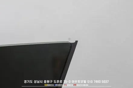 성남썬팅 테슬라 모델y 블락포디 비바 스카이블루 측후면 비반사 필름 시공 / 성남,분당,판교