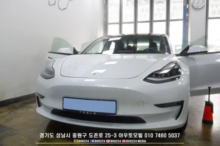 성남 테슬라썬팅 모델3 뒷유리 한장시공 / 성남,분당,판교