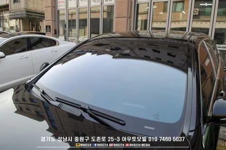 벤츠 라미네이트 유리 W222 S클래스 블락포디 빙고로 전면 썬팅시공 / 성남,분당,판교