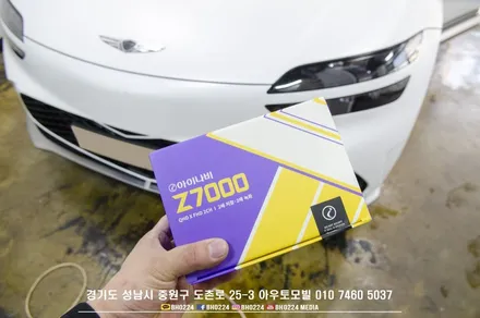 제네시스 gv60 신차썬팅 성남블락포디 빙고 등급으로 블랙박스와 함께 / 성남,분당,판교