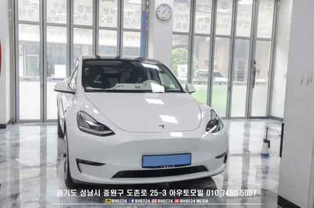 성남 테슬라 모델Y 출고 썬팅은 레이노도촌점 아우토모빌에서 / 성남,분당,판교