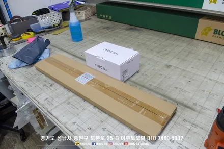 벤츠 C257 cls 티맵이 사용가능한 안드로이드 m2c 200a plus / 성남,분당,판교