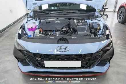 현대 아반떼N 신차출고 성남 블락포디 스카이블루 시공으로 완벽한핏을 만들어요 / 성남,분당,판교