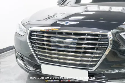 제네시스 eq900 그릴랩핑 데이라이트 상시 면발광 분리까지 ! / 성남,분당,판교