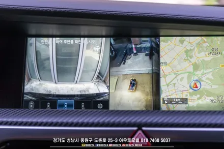eq900튜닝  순정 어라운드뷰를 이용한 후측방모니터시스템 / 성남,분당,판교
