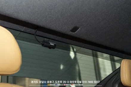 수입차 전기작업 볼보s90 2채널 블랙박스와 보조배터리시공은 성남 아우토모빌에서 받으세요~ / 성남,분당,판교