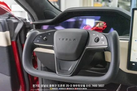 천마력 슈퍼전기차 테슬라 모델s 플레이드 2채널 블랙박스 장착 그리고 HUD / 성남,분당,판교