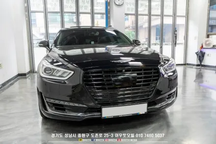 제네시스 eq900 튜닝 순정형 데이라이트 DRL 상시 작업 그릴 랩핑까지 / 성남,분당,판교