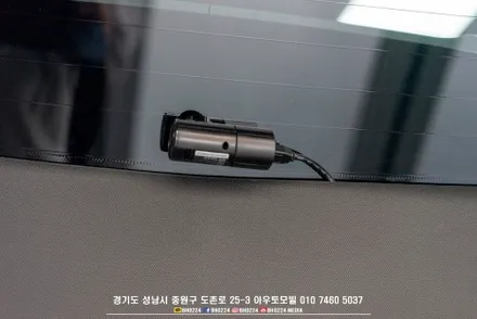 BMW F40 1 시리즈 아이나비 퀀텀 블랙박스에 보조배터리 에코파워팩 장착한 아우토모빌 / 성남 판교 중원구