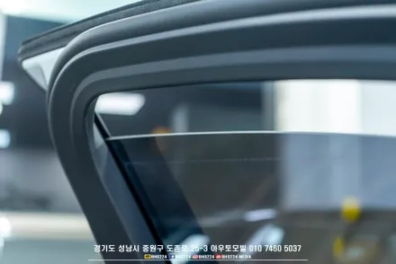 BMW G20 3시리즈 신차 성남 블락포디썬팅필름 스카이블루 생활보호PPF 시공하기 / BMW / 3시리즈 (G20) / 성남 판교 중원구